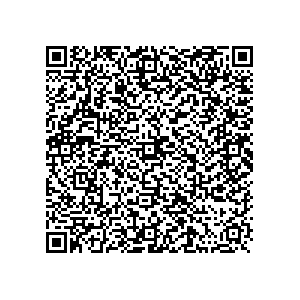Learn more about job posting located in city of Thibodaux in the state of Louisiana for a Political canvasser for a is responsible for coordinating and executing political campaigns, with a focus on increasing election turnout through targeted outreach efforts. This includes going door-to-door to mobilize voters and persuade swing voters to support the campaign, organizing and executing campaign rallies, canvasses, and door-to-door canvassing efforts, and developing and implementing targeted outreach strategies to reach specific groups of voters