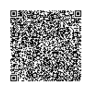 Learn more about job posting located in city of Thompson in the state of New York for a Campaign Canvasser, you will be responsible for collecting and analyzing data on voter preferences and voting habits, organizing canvasses and campaign events, attending meetings and events to represent the campaign and candidate, and working with volunteers and supporters.