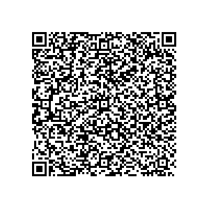 Learn more about job posting located in city of Thompson in the state of New York for a Political canvasser for a is responsible for coordinating and executing political campaigns, with a focus on increasing election turnout through targeted outreach efforts. This includes going door-to-door to mobilize voters and persuade swing voters to support the campaign, organizing and executing campaign rallies, canvasses, and door-to-door canvassing efforts, and developing and implementing targeted outreach strategies to reach specific groups of voters