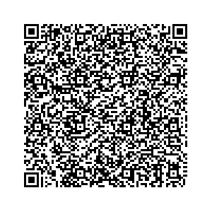 Learn more about job posting located in city of Three Lakes in the state of Florida for a Campaign Canvasser, you will be responsible for collecting and analyzing data on voter preferences and voting habits, organizing canvasses and campaign events, attending meetings and events to represent the campaign and candidate, and working with volunteers and supporters.