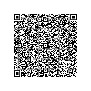 Learn more about job posting located in city of Three Lakes in the state of Florida for a Political canvasser for a is responsible for coordinating and executing political campaigns, with a focus on increasing election turnout through targeted outreach efforts. This includes going door-to-door to mobilize voters and persuade swing voters to support the campaign, organizing and executing campaign rallies, canvasses, and door-to-door canvassing efforts, and developing and implementing targeted outreach strategies to reach specific groups of voters
