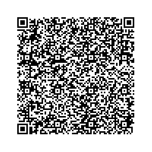 Learn more about job posting located in city of Tillmans Corner in the state of Alabama for a Campaign Canvasser, you will be responsible for collecting and analyzing data on voter preferences and voting habits, organizing canvasses and campaign events, attending meetings and events to represent the campaign and candidate, and working with volunteers and supporters.