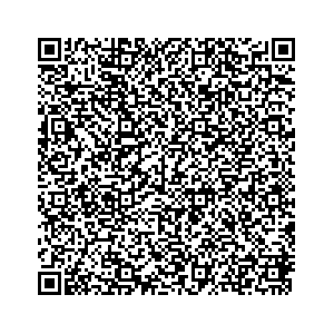 Learn more about job posting located in city of Tillmans Corner in the state of Alabama for an door-to-door canvasser, you will be responsible for collecting and analyzing data on voter preferences and voting habits, organizing canvasses and campaign events, attending meetings and events to represent the campaign and candidate, and working with volunteers and supporters. 