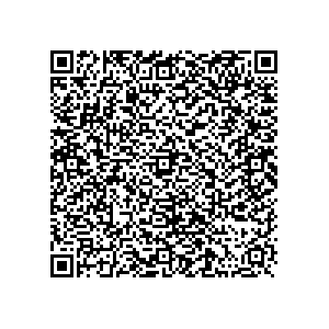 Learn more about job posting located in city of Timberlake in the state of Virginia for a Political canvasser for a is responsible for coordinating and executing political campaigns, with a focus on increasing election turnout through targeted outreach efforts. This includes going door-to-door to mobilize voters and persuade swing voters to support the campaign, organizing and executing campaign rallies, canvasses, and door-to-door canvassing efforts, and developing and implementing targeted outreach strategies to reach specific groups of voters