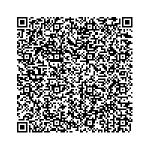 Learn more about job posting located in city of Tomball in the state of Texas for an door-to-door canvasser, you will be responsible for collecting and analyzing data on voter preferences and voting habits, organizing canvasses and campaign events, attending meetings and events to represent the campaign and candidate, and working with volunteers and supporters. 