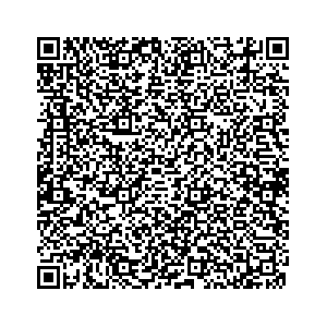 Learn more about job posting located in city of Traverse City in the state of Michigan for a Campaign Canvasser, you will be responsible for collecting and analyzing data on voter preferences and voting habits, organizing canvasses and campaign events, attending meetings and events to represent the campaign and candidate, and working with volunteers and supporters.