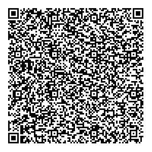 Conservative Republican Political Campaign Jobs located in the city of Trenton in the state of Michigan