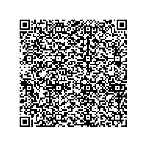 Learn more about job posting located in city of Troy in the state of Alabama for a Campaign Canvasser, you will be responsible for collecting and analyzing data on voter preferences and voting habits, organizing canvasses and campaign events, attending meetings and events to represent the campaign and candidate, and working with volunteers and supporters.