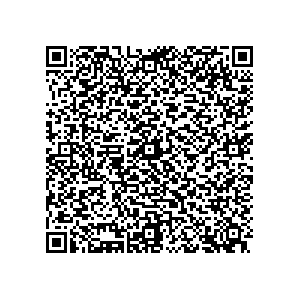 Learn more about job posting located in city of Troy in the state of Alabama for a Political canvasser for a is responsible for coordinating and executing political campaigns, with a focus on increasing election turnout through targeted outreach efforts. This includes going door-to-door to mobilize voters and persuade swing voters to support the campaign, organizing and executing campaign rallies, canvasses, and door-to-door canvassing efforts, and developing and implementing targeted outreach strategies to reach specific groups of voters