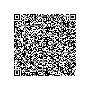 Learn more about job posting located in city of Tujunga in the state of California for a Political canvasser for a is responsible for coordinating and executing political campaigns, with a focus on increasing election turnout through targeted outreach efforts. This includes going door-to-door to mobilize voters and persuade swing voters to support the campaign, organizing and executing campaign rallies, canvasses, and door-to-door canvassing efforts, and developing and implementing targeted outreach strategies to reach specific groups of voters