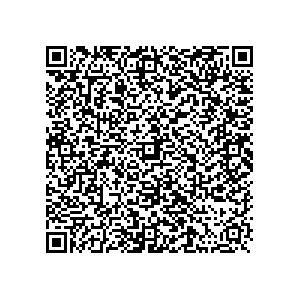 Learn more about job posting located in city of Tullahoma in the state of Tennessee for a Political canvasser for a is responsible for coordinating and executing political campaigns, with a focus on increasing election turnout through targeted outreach efforts. This includes going door-to-door to mobilize voters and persuade swing voters to support the campaign, organizing and executing campaign rallies, canvasses, and door-to-door canvassing efforts, and developing and implementing targeted outreach strategies to reach specific groups of voters
