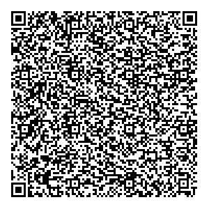 Conservative Republican Political Campaign Jobs located in the city of Tuskegee in the state of Alabama