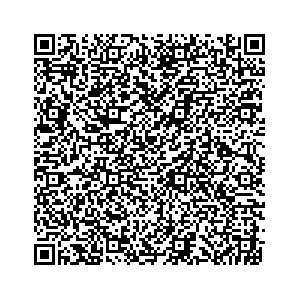 Learn more about job posting located in city of Twin Falls in the state of Idaho for a Campaign Canvasser, you will be responsible for collecting and analyzing data on voter preferences and voting habits, organizing canvasses and campaign events, attending meetings and events to represent the campaign and candidate, and working with volunteers and supporters.