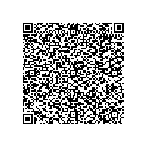Learn more about job posting located in city of Union City in the state of Tennessee for a Political canvasser for a is responsible for coordinating and executing political campaigns, with a focus on increasing election turnout through targeted outreach efforts. This includes going door-to-door to mobilize voters and persuade swing voters to support the campaign, organizing and executing campaign rallies, canvasses, and door-to-door canvassing efforts, and developing and implementing targeted outreach strategies to reach specific groups of voters