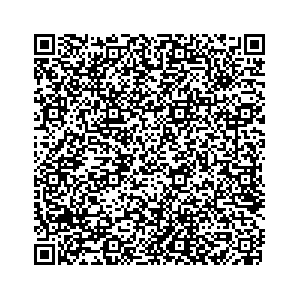 Learn more about job posting located in city of Urbana in the state of Maryland for a Campaign Canvasser, you will be responsible for collecting and analyzing data on voter preferences and voting habits, organizing canvasses and campaign events, attending meetings and events to represent the campaign and candidate, and working with volunteers and supporters.