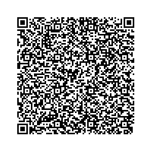 Learn more about job posting located in city of Urbana in the state of Maryland for an door-to-door canvasser, you will be responsible for collecting and analyzing data on voter preferences and voting habits, organizing canvasses and campaign events, attending meetings and events to represent the campaign and candidate, and working with volunteers and supporters. 