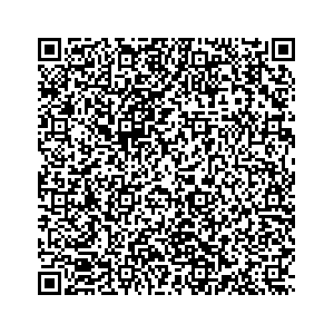 Learn more about job posting located in city of Urbana in the state of Ohio for an door-to-door canvasser, you will be responsible for collecting and analyzing data on voter preferences and voting habits, organizing canvasses and campaign events, attending meetings and events to represent the campaign and candidate, and working with volunteers and supporters. 