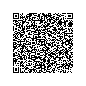 Learn more about job posting located in city of Urbana in the state of Ohio for a Political canvasser for a is responsible for coordinating and executing political campaigns, with a focus on increasing election turnout through targeted outreach efforts. This includes going door-to-door to mobilize voters and persuade swing voters to support the campaign, organizing and executing campaign rallies, canvasses, and door-to-door canvassing efforts, and developing and implementing targeted outreach strategies to reach specific groups of voters