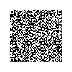 Learn more about job posting located in city of Uvalde in the state of Texas for a Campaign Canvasser, you will be responsible for collecting and analyzing data on voter preferences and voting habits, organizing canvasses and campaign events, attending meetings and events to represent the campaign and candidate, and working with volunteers and supporters.