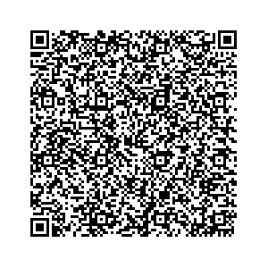 Learn more about job posting located in city of Uvalde in the state of Texas for an door-to-door canvasser, you will be responsible for collecting and analyzing data on voter preferences and voting habits, organizing canvasses and campaign events, attending meetings and events to represent the campaign and candidate, and working with volunteers and supporters. 