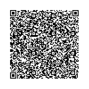 Learn more about job posting located in city of Uwchlan in the state of Pennsylvania for a Campaign Canvasser, you will be responsible for collecting and analyzing data on voter preferences and voting habits, organizing canvasses and campaign events, attending meetings and events to represent the campaign and candidate, and working with volunteers and supporters.