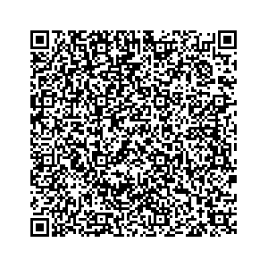 Learn more about job posting located in city of Uwchlan in the state of Pennsylvania for an door-to-door canvasser, you will be responsible for collecting and analyzing data on voter preferences and voting habits, organizing canvasses and campaign events, attending meetings and events to represent the campaign and candidate, and working with volunteers and supporters. 