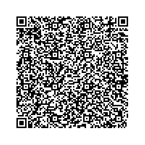 Learn more about job posting located in city of Uxbridge in the state of Massachusetts for a Campaign Canvasser, you will be responsible for collecting and analyzing data on voter preferences and voting habits, organizing canvasses and campaign events, attending meetings and events to represent the campaign and candidate, and working with volunteers and supporters.