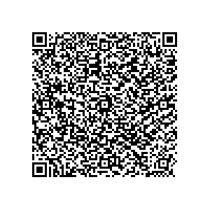 Learn more about job posting located in city of Valle Vista in the state of California for a Political canvasser for a is responsible for coordinating and executing political campaigns, with a focus on increasing election turnout through targeted outreach efforts. This includes going door-to-door to mobilize voters and persuade swing voters to support the campaign, organizing and executing campaign rallies, canvasses, and door-to-door canvassing efforts, and developing and implementing targeted outreach strategies to reach specific groups of voters