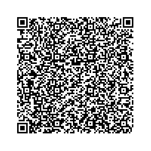 Learn more about job posting located in city of Van Buren in the state of New York for a Campaign Canvasser, you will be responsible for collecting and analyzing data on voter preferences and voting habits, organizing canvasses and campaign events, attending meetings and events to represent the campaign and candidate, and working with volunteers and supporters.