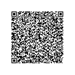 Learn more about job posting located in city of Van Buren in the state of New York for a Political canvasser for a is responsible for coordinating and executing political campaigns, with a focus on increasing election turnout through targeted outreach efforts. This includes going door-to-door to mobilize voters and persuade swing voters to support the campaign, organizing and executing campaign rallies, canvasses, and door-to-door canvassing efforts, and developing and implementing targeted outreach strategies to reach specific groups of voters