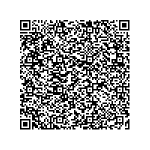 Learn more about job posting located in city of Vernal in the state of Utah for a Campaign Canvasser, you will be responsible for collecting and analyzing data on voter preferences and voting habits, organizing canvasses and campaign events, attending meetings and events to represent the campaign and candidate, and working with volunteers and supporters.