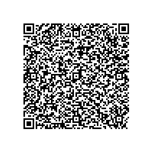 Learn more about job posting located in city of Vero Beach in the state of Florida for a Political canvasser for a is responsible for coordinating and executing political campaigns, with a focus on increasing election turnout through targeted outreach efforts. This includes going door-to-door to mobilize voters and persuade swing voters to support the campaign, organizing and executing campaign rallies, canvasses, and door-to-door canvassing efforts, and developing and implementing targeted outreach strategies to reach specific groups of voters