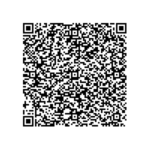 Learn more about job posting located in city of Verona in the state of New Jersey for a Political canvasser for a is responsible for coordinating and executing political campaigns, with a focus on increasing election turnout through targeted outreach efforts. This includes going door-to-door to mobilize voters and persuade swing voters to support the campaign, organizing and executing campaign rallies, canvasses, and door-to-door canvassing efforts, and developing and implementing targeted outreach strategies to reach specific groups of voters