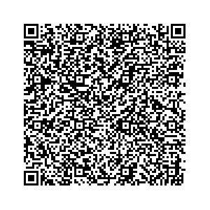 Learn more about job posting located in city of Verona in the state of Wisconsin for a Campaign Canvasser, you will be responsible for collecting and analyzing data on voter preferences and voting habits, organizing canvasses and campaign events, attending meetings and events to represent the campaign and candidate, and working with volunteers and supporters.