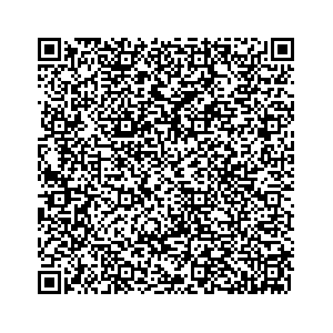 Learn more about job posting located in city of Verona in the state of Wisconsin for an door-to-door canvasser, you will be responsible for collecting and analyzing data on voter preferences and voting habits, organizing canvasses and campaign events, attending meetings and events to represent the campaign and candidate, and working with volunteers and supporters. 