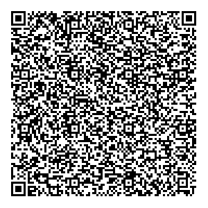 Conservative Republican Political Campaign Jobs located in the city of Verona in the state of Wisconsin