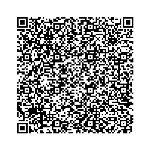 Learn more about job posting located in city of Vidalia in the state of Georgia for a Campaign Canvasser, you will be responsible for collecting and analyzing data on voter preferences and voting habits, organizing canvasses and campaign events, attending meetings and events to represent the campaign and candidate, and working with volunteers and supporters.