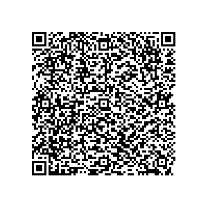 Learn more about job posting located in city of Vidalia in the state of Georgia for a Political canvasser for a is responsible for coordinating and executing political campaigns, with a focus on increasing election turnout through targeted outreach efforts. This includes going door-to-door to mobilize voters and persuade swing voters to support the campaign, organizing and executing campaign rallies, canvasses, and door-to-door canvassing efforts, and developing and implementing targeted outreach strategies to reach specific groups of voters