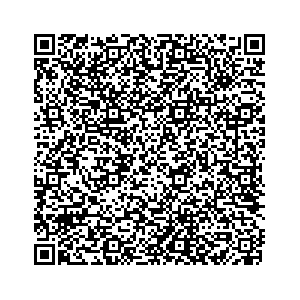 Learn more about job posting located in city of Vienna in the state of Michigan for a Campaign Canvasser, you will be responsible for collecting and analyzing data on voter preferences and voting habits, organizing canvasses and campaign events, attending meetings and events to represent the campaign and candidate, and working with volunteers and supporters.