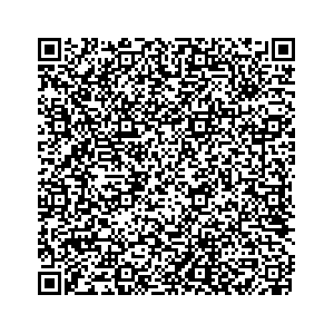 Learn more about job posting located in city of Vienna in the state of Virginia for a Campaign Canvasser, you will be responsible for collecting and analyzing data on voter preferences and voting habits, organizing canvasses and campaign events, attending meetings and events to represent the campaign and candidate, and working with volunteers and supporters.