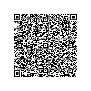 Learn more about job posting located in city of Vienna in the state of Virginia for a Political canvasser for a is responsible for coordinating and executing political campaigns, with a focus on increasing election turnout through targeted outreach efforts. This includes going door-to-door to mobilize voters and persuade swing voters to support the campaign, organizing and executing campaign rallies, canvasses, and door-to-door canvassing efforts, and developing and implementing targeted outreach strategies to reach specific groups of voters