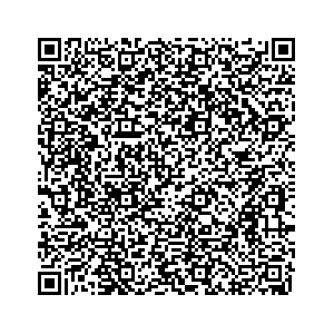 Learn more about job posting located in city of Vienna in the state of West Virginia for a Campaign Canvasser, you will be responsible for collecting and analyzing data on voter preferences and voting habits, organizing canvasses and campaign events, attending meetings and events to represent the campaign and candidate, and working with volunteers and supporters.