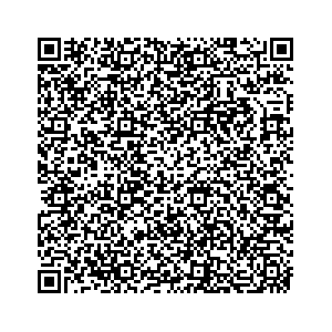 Learn more about job posting located in city of Waconia in the state of Minnesota for a Campaign Canvasser, you will be responsible for collecting and analyzing data on voter preferences and voting habits, organizing canvasses and campaign events, attending meetings and events to represent the campaign and candidate, and working with volunteers and supporters.