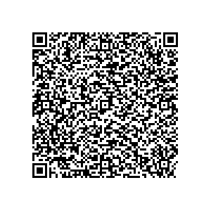 Learn more about job posting located in city of Waggaman in the state of Louisiana for a Political canvasser for a is responsible for coordinating and executing political campaigns, with a focus on increasing election turnout through targeted outreach efforts. This includes going door-to-door to mobilize voters and persuade swing voters to support the campaign, organizing and executing campaign rallies, canvasses, and door-to-door canvassing efforts, and developing and implementing targeted outreach strategies to reach specific groups of voters