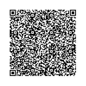 Learn more about job posting located in city of Wakefield in the state of Virginia for an door-to-door canvasser, you will be responsible for collecting and analyzing data on voter preferences and voting habits, organizing canvasses and campaign events, attending meetings and events to represent the campaign and candidate, and working with volunteers and supporters. 