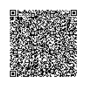 Learn more about job posting located in city of Wallingford Center in the state of Connecticut for an door-to-door canvasser, you will be responsible for collecting and analyzing data on voter preferences and voting habits, organizing canvasses and campaign events, attending meetings and events to represent the campaign and candidate, and working with volunteers and supporters. 