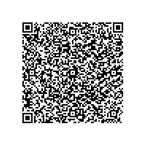 Learn more about job posting located in city of Walnut Park in the state of California for a Political canvasser for a is responsible for coordinating and executing political campaigns, with a focus on increasing election turnout through targeted outreach efforts. This includes going door-to-door to mobilize voters and persuade swing voters to support the campaign, organizing and executing campaign rallies, canvasses, and door-to-door canvassing efforts, and developing and implementing targeted outreach strategies to reach specific groups of voters