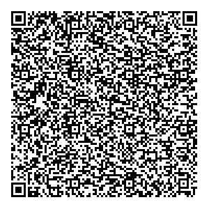 Conservative Republican Political Campaign Jobs located in the city of Wantagh in the state of New York