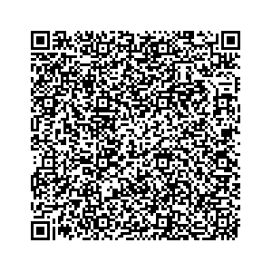 Learn more about job posting located in city of Warren in the state of New Jersey for a Campaign Canvasser, you will be responsible for collecting and analyzing data on voter preferences and voting habits, organizing canvasses and campaign events, attending meetings and events to represent the campaign and candidate, and working with volunteers and supporters.