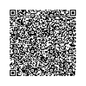 Learn more about job posting located in city of Warrensville Heights in the state of Ohio for a Campaign Canvasser, you will be responsible for collecting and analyzing data on voter preferences and voting habits, organizing canvasses and campaign events, attending meetings and events to represent the campaign and candidate, and working with volunteers and supporters.